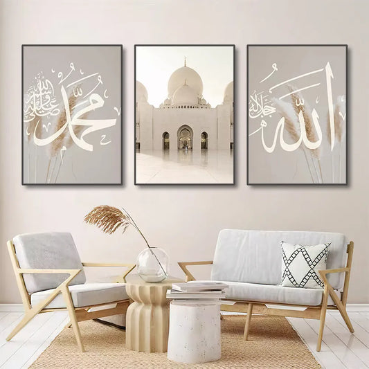 Islam Gemälde